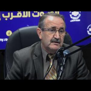 Preview image for the video "مدير التكوين والتعليم العالي بوزارة التعليم العالي والبحث العلمي البروفيسور جمال بوقزاطة".