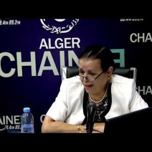 Preview image for the video "Mme Noura TAYERI, Inspectrice au ministère de l'éducation".