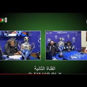 Preview image for the video "Emission « Tasɣunt Neddabax Udar » du 03.05. 2024".