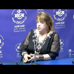 Preview image for the video "Jⵜⵉⵔⴻⴳⵡⴰ ⵏ-ⵉⴷⵍⴻⵙ18.06.2025 Tiregwa n-idles,avec Mme Gounane Medjnoun Naima  Modéliste de Robe Kabyle".