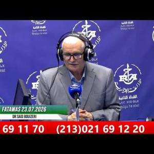 Preview image for the video "fatawas du 23 07 2026".