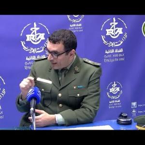 Preview image for the video "ⵉⵠⴰⵔⴷⴰⵏ ⵍⴰⵎⴰⵏ 02.02.2026. IVARDAN LAMAN,avec Mechalikh Khaled lieutenant colonel .Par Djamila Louani".