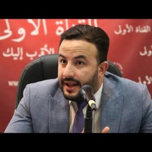 Preview image for the video "الخبير الاقتصادي الدكتور حمزة بوغادي".