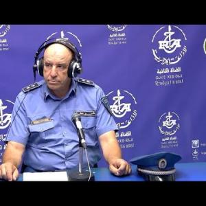 Preview image for the video "Rabah Kaci Officier de Police, Chef de Groupe Moto Scooter Swsp Swa Alger".