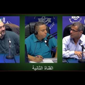 Preview image for the video "VARA BANNAR par Hakim Ait Ali Ouslimane.Avec Driss Haouas (DTN Lutte ) et Mourad Meziane (DTN BOXE)".