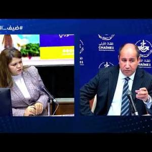 Preview image for the video "ضيف الصباح | استاذ العلوم الاقتصادية بجامعة الجزائر الدكتور الهواري تيغرسي".