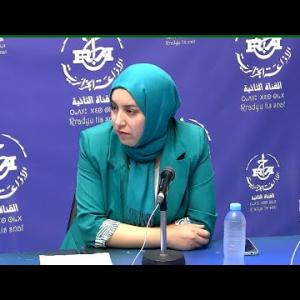 Preview image for the video "Dr Alioua Meriem médecin et membre de l’ANS (Agence Nationale de Sang).".