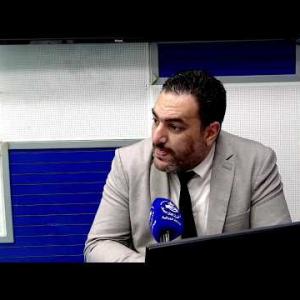 Preview image for the video "M. Eddine Bemmoussat -  Directeur des start-up et des structures d'appui au ministère des start-up".