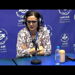 Preview image for the video "Tiregwa n-idles avec Mem Narimane Sadat Cherfaoui  Organisatrice des événements artistiques".