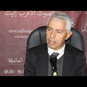 Preview image for the video "المديرالعام للبحث العلمي التطوير التكنولوجي بوزارة التعليم العالي البحث العلمي البروفيسورمحمد بوهيشة".