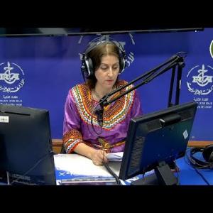 Preview image for the video "ⴰⵖⵎⵉⵙ n 13H00, 12.01.2025🎙 Fahima Achir Ait Mohand".