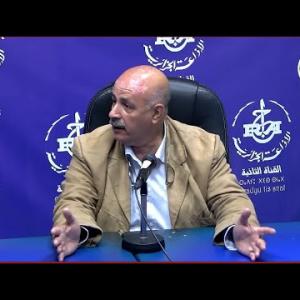 Preview image for the video "À l'occasion du démarrage du recensement de l'agriculture.".