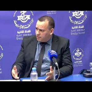 Preview image for the video "M.Sofiane Aouchar,sous-directeur à la direction générale des impôts (DGI)".