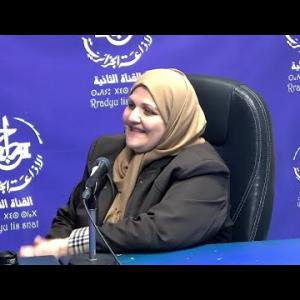 Preview image for the video "Mme Nabila Fekhrdji Présidente de l'association "Fen wa assala" par Chahrazad Ait Mouhoub.".