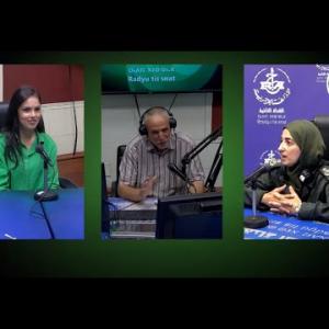 Preview image for the video "Emission TADAMSA  du  20 septembre 2023. Par Malek Hammaidi".