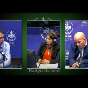 Preview image for the video ""Avrid ugharvaz" du 12 10 2024".