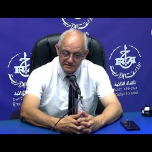 Preview image for the video "TAZMART avec Pr BITAM Idir, Spécialiste en Maladies Transmissibles et pathologies Tropicales".