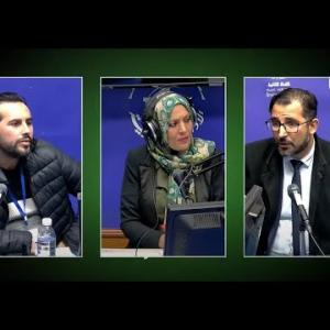 Preview image for the video "Tiṭ ɣef tawennaṭ du 16 01 2025 Le changement climatique et son impact sur l'eau".