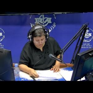 Preview image for the video "AƔMIS n 17h ,du 10.10.2024".