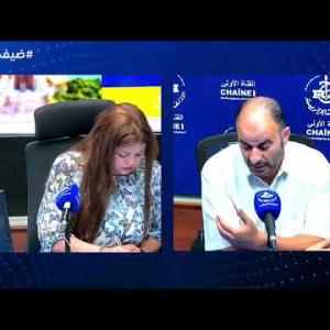 Preview image for the video "ضيف الصباح | استاذ علوم الاعلام و الاتصال الدكتور حكيم بوغرارة".