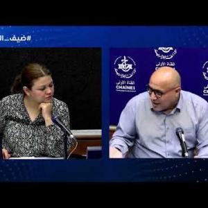 Preview image for the video "ضيف الصباح | المستشار والناطق الرسمي باسم مجمع سونلغاز السيد خليل هدنة".