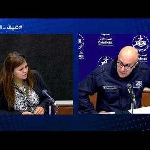 Preview image for the video "ضيف الصباح | رئيس مكتب بالمديرية العامة للامن الوطني عميد الشرطة سعد الدين زناتي".