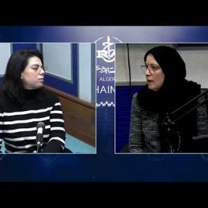 Preview image for the video "Madame Nadia OUCHAR, Directrice centrale à l'agence nationale des barrages et transferts".