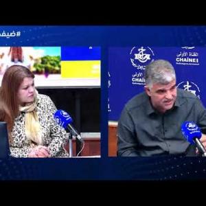 Preview image for the video "ضيف الصباح | المكلف بالتكون التقني بالديوان الوطني للارصاد الجوية السيد بوعلام سايح".