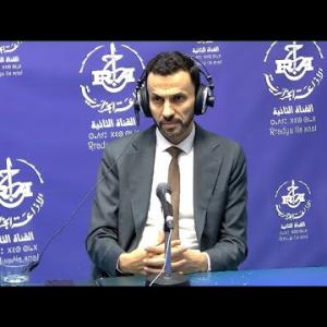 Preview image for the video "Mr.Noureddine Ouadah,Ministre de l'économie de la connaissance,des start up et des microentreprises".