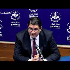 Preview image for the video "ضيف الصباح | مدير دعم الصادرات بالنيابة بوزارة التجارة الخارجية وترقية الصادرات الهواري عبد اللطيف".