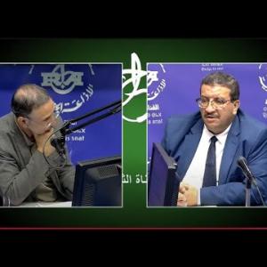 Preview image for the video "ⵜⴰⵙⴰⵔⵜⵉⵜ, 21.11.2024, TASARTIT  Par Said Bouaziz".