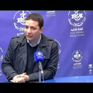 Preview image for the video "Jⵜⵉⵔⴻⴳⵡⴰ ⵏ ⵉⴷⵍⴻⵙ 11.02.2026 Tiregwa n-idles: avec Sayfeddine Dey, chargé de communication ONCI.".