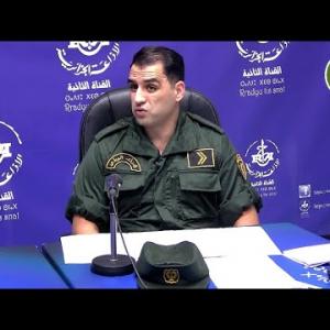 Preview image for the video "Ivardan-laman du 13.08.2024 avec Mr Abdelhamid Amrani  sergent chef GN Par Djamila Louani".