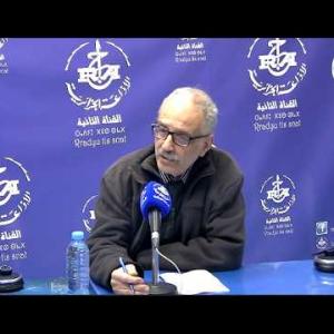 Preview image for the video "Dr Kamel Ait Oubelli, de la direction de la prévention au ministère de la Santé".
