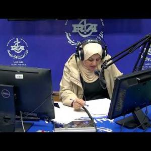 Preview image for the video "ⴰⵖⵎⵉⵙ 14:00. 23.12.2024. 🎙Zahra Bouabdellah".