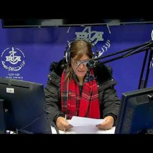 Preview image for the video "ⴰⵖⵎⵉⵙ 8h ,05.01.2025🎤Ouiza Benddou".