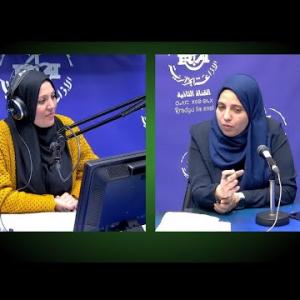 Preview image for the video "ⵜⵉⵟ ⵖⴻⴼ ⵜⴰⵡⴻⵏⵏⴰⵟ 15.05.025 Tiṭ ɣef tawennaṭ, Par Roba Chehaoui "biodiversité"".