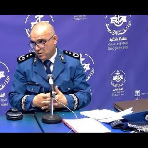 Preview image for the video "ⵉⵠⴰⵔⴷⴰⵏ ⵍⴰⵎⴰⵏ 06.05.2025 IVARDAN LAMAN.avec M. Achour Moulai Commissaire Divisionnaire de Police".