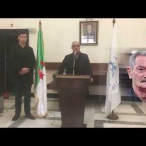 Preview image for the video "Mémoire du regretté journaliste de la Radio Berhoum Boudjemaa ,  en présence du DG Mohamed Baghali.".