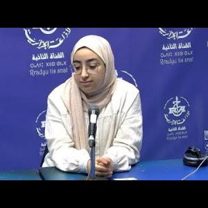 Preview image for the video "ⵍⴻⵖⵔⵓⵣ ⴷⵣ  06.10.2025 LEƔRUZ DZ par roba Chehaoui.".