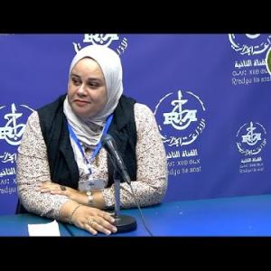 Preview image for the video "AGAZI du 07/10/2024 avec Mme Nesrine Mogdad, Présidente de l'association des femmes palestiniennes".