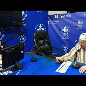 Preview image for the video "fatawas 08 12 2023".