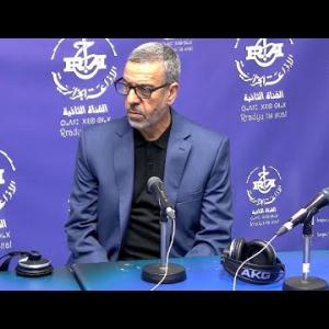 Preview image for the video "Journée du Chahid (18 février)Mr Allal Bitour, Enseignant Chercheur à l’université d’Alger".