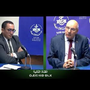 Preview image for the video "ⵜⴰⴷⴰⵎⵙⴰ. 03.12.2025. TADAMSA.".