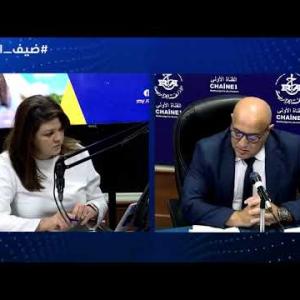 Preview image for the video "ضيف الصباح |  المستشار والناطق الرسمي باسم مجمع سونلغاز السيد خليل هدنة".