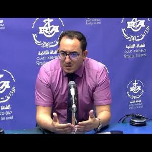 Preview image for the video "ⵜⴰⴷⴰⵎⵙⴰ 24.09.2025. TADAMSA. Par Yacine Mouhous".