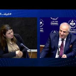 Preview image for the video "ضيف الصباح | المدير المكلف بتسيير جامعة علوم الصحة البروفيسور مرزاق غرناوط".