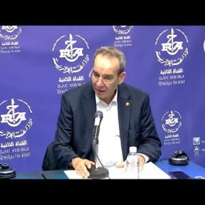 Preview image for the video "Mr Ferhat Cheikh, le Secrétaire général de la Fédération nationale des travailleurs de l'éducation".