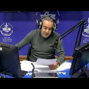 Preview image for the video "ⴰⵖⵎⵉⵙ   n 16H00, du 16.12.2024.Par Youcef Smaoui".