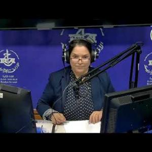 Preview image for the video "ⴰⵖⵎⵉⵙ  n 19H00, du 12.11.2024. Par Sakina Ainouche".